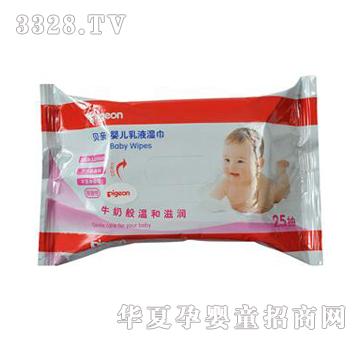 ؐ�H�냺��Һ���25��