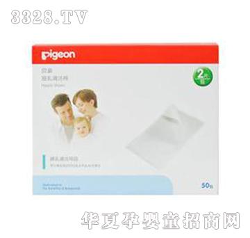 ؐ�H�����坍��50Ƭ