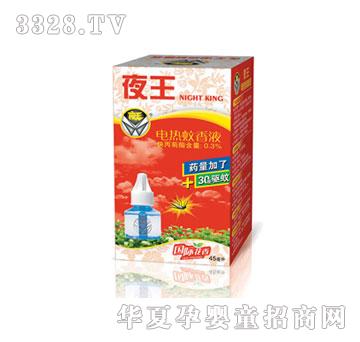 �A��늟�����ҺYW0995