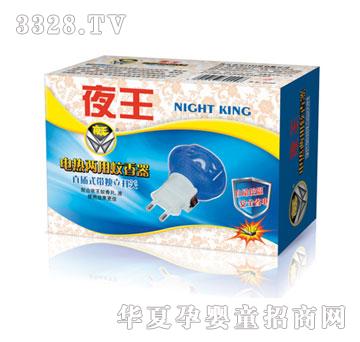 ����������YW0957