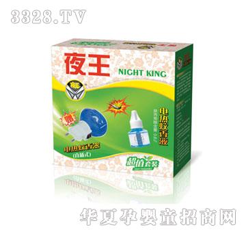 늟����㳬ֵ���bYW0933