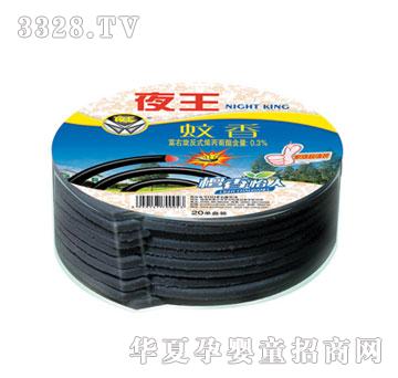 ̴������YW0902