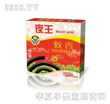 �A��̴������YW0865