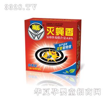 �A��ҹ����ω��YW0780