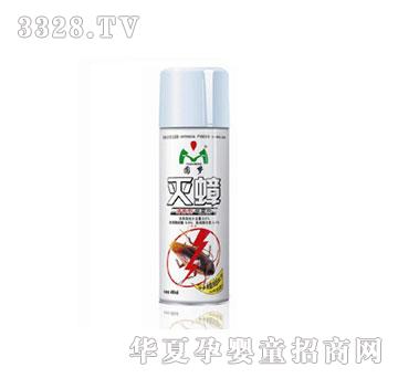 �A�����YM0797