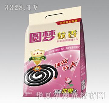 �A������YM0579