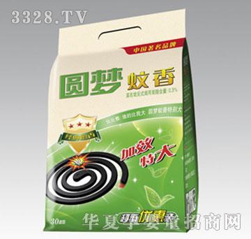 �A������YM0562