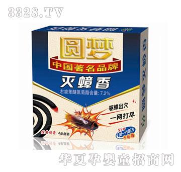 �A�������YM0517