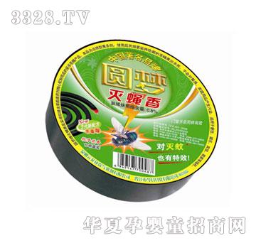 �A����ω��YM0487