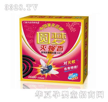 �A����ω��YM0470