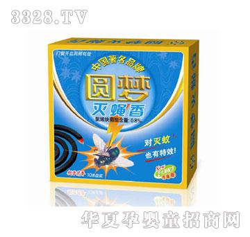 �A����ω��YM0456