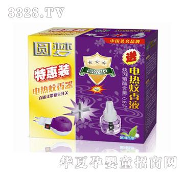 �A��늟�����Һ�ػ��bYM0357