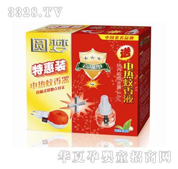 �A��늟�����Һ�ػ��bYM0340