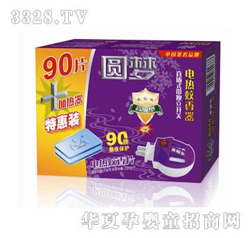 늟�����Һ�ػ��bYM0333