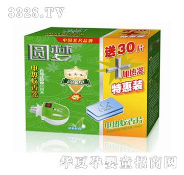 �A��늟�����Һ�ػ��bYM0326