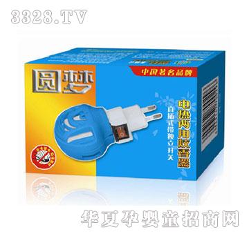 �A��늟����������YM0296