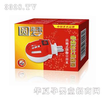 �A��늟����������YM0272