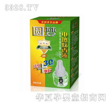 �A��늟�����ҺYM0234