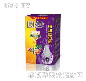 �A��늟�����ҺYM0227