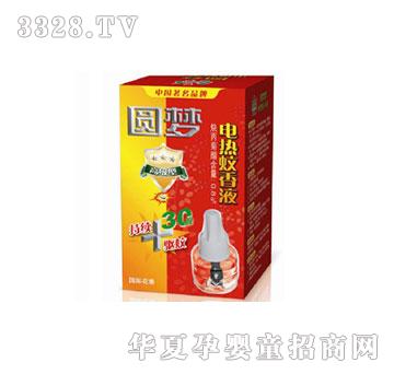 �A��늟�����ҺYM0210