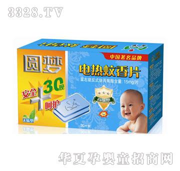 �A��늟�����ƬYM0203