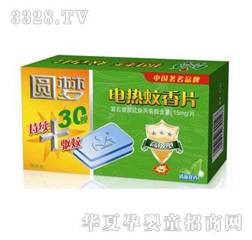 �A��늟�����ƬYM0197