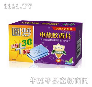 �A��늟�����ƬYM0180