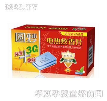 �A��늟�����ƬYM0173