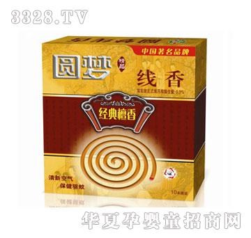 �A������YM0111