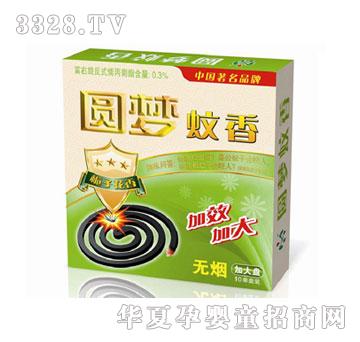 �A������YM0074