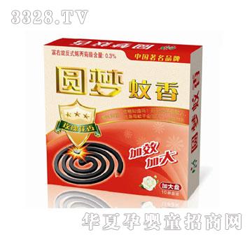 �A������YM0043