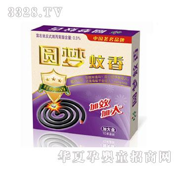 �A������YM0036