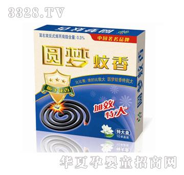 �A������YM0029