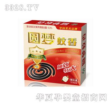 �A������YM0012