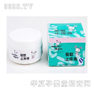 ����Ћ����ֹ�W��