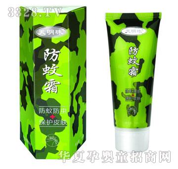 ����Ћ����������˪