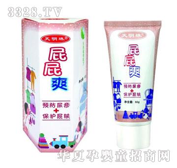 ����Ћ�������ƨƨˬ