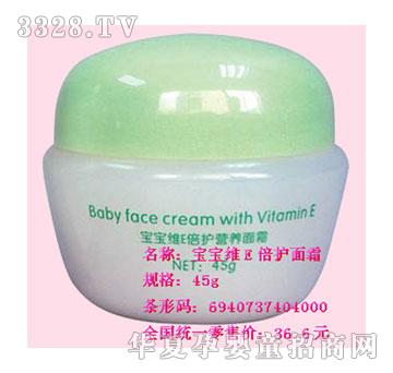 ����Ћ�ܰ�������SE���o��˪