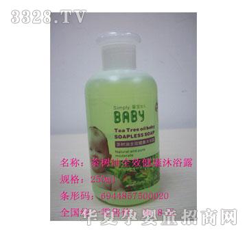 ����Ћ�����ȫЧ������ԡ¶250ml