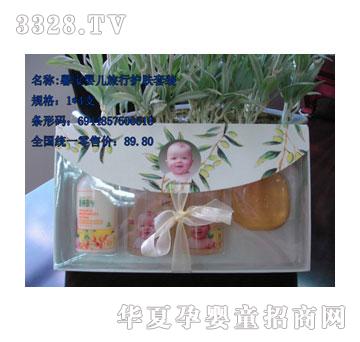 ����Ћ�ܰ���냺�᝙��˪35g