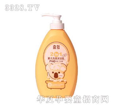 ����Ћ���ʾՋ냺ϴ�l��ԡ�����һ