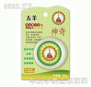 ���������ϲݸ�