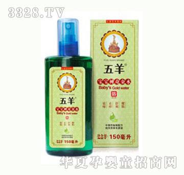 ���򌚌������ˮ����ԡ�ͣ�