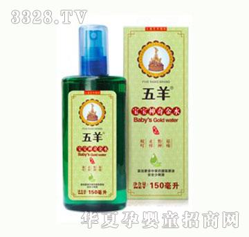 ���򌚌������ˮ