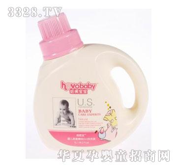 �W�؁��ж����냺������������һϴ��Һ