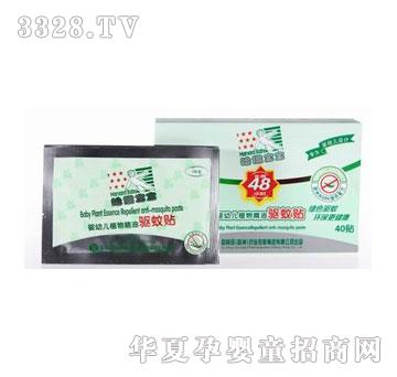 �W�؁����׌������׃�ֲ�ﾫ������N�{���LЧ����N