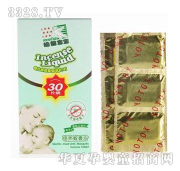 �W�؁����׌���늟�����Ƭ30