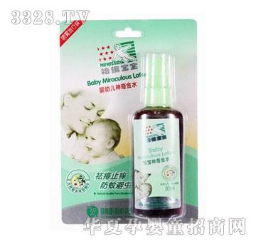 �W�؁���(��i)�׌������������ˮ