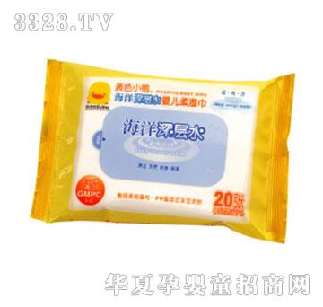 �SɫС���������ˮ�냺����20��