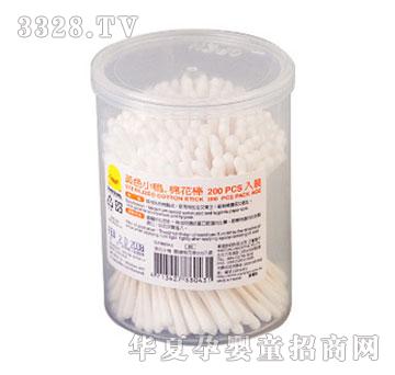 �SɫС����(x��)���S�ް����b